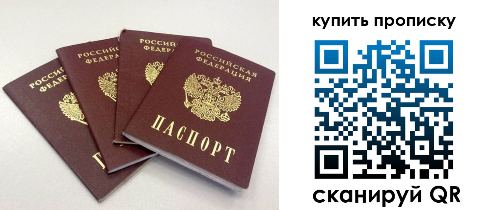форма 3 в Вышнем Волочке